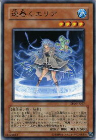 card11214-series26540-rarity1