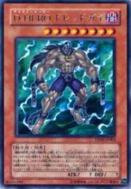 card11229-series25969-rarity62