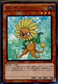 card11251-series12519-rarity2