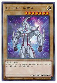 card11259-series7610-rarity2