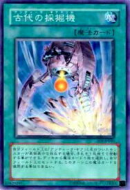 card11270-series26861-rarity1