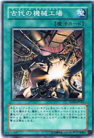 card11271-series26009-rarity1