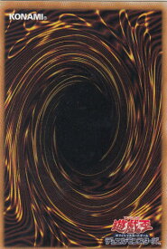 card_11297_series_7441_rarity_7_