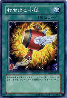 card11326-series26265-rarity1