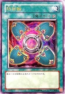 card11334-series27073-rarity7