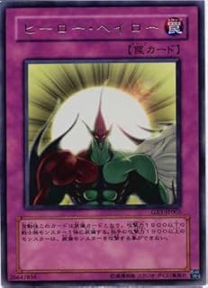 card11337-series27099-rarity7