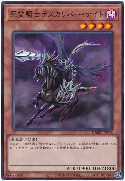 card_11343