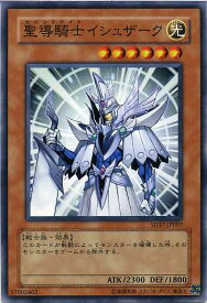 card11345-series22344-rarity1