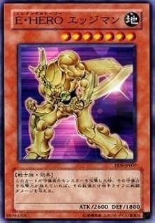 card_11363_series_26540_rarity_3_