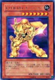 card11363-series25968-rarity62