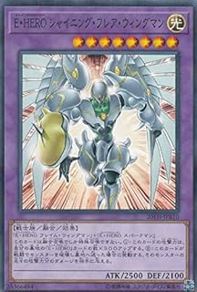 card_11364_series_9423_rarity_2_