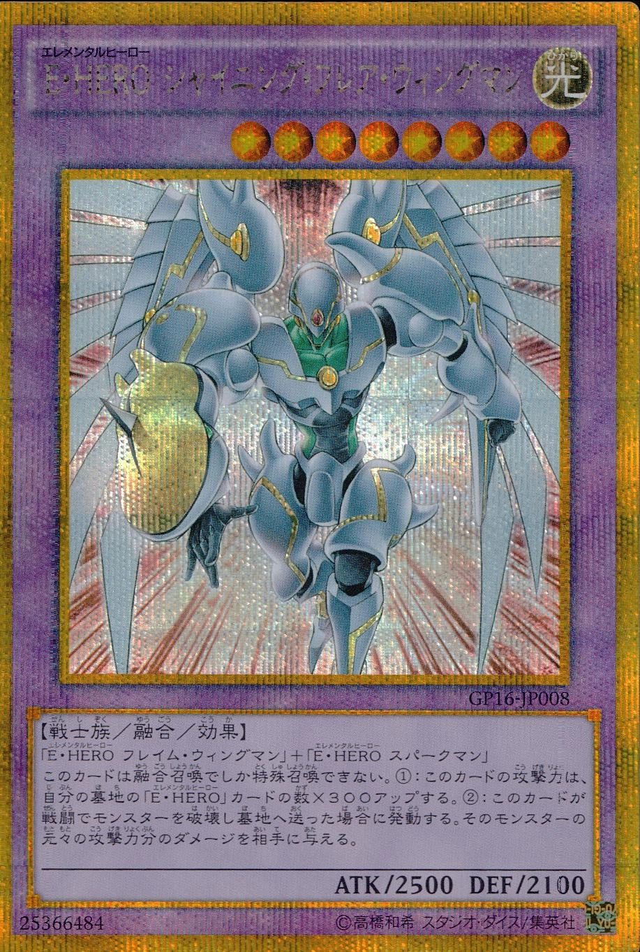 card_11364_series_15190_rarity_15191_