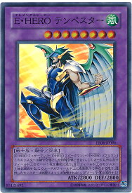card_11365_series_26540_rarity_3_