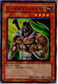 card11368-series25900-rarity1