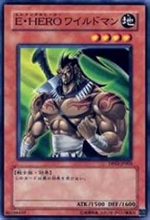 card_11368_series_25968_rarity_1_