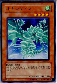 card11370-series27137-rarity1