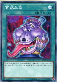 card11378-series7906-rarity1