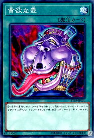 card11378-series9071-rarity1