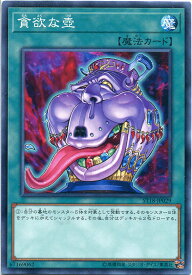 card11378-series10672-rarity1