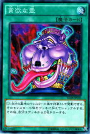 card11378-series15595-rarity1