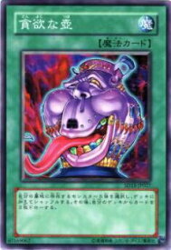 card11378-series23844-rarity1