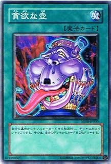 card11378-series26009-rarity1