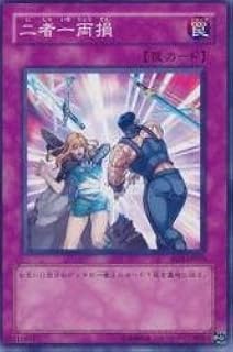 card_11380