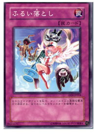 card11389-series27137-rarity1