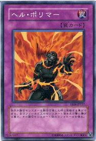 card11395-series26540-rarity1