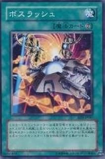 card_11396_series_27137_rarity_1_