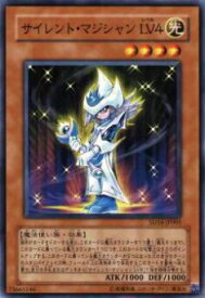 card11407-series22990-rarity1