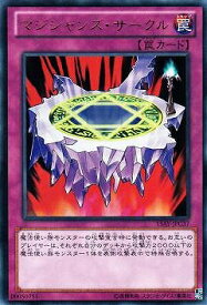 card11409-series16124-rarity7