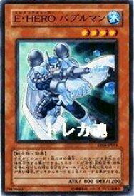 card11415-series26540-rarity1