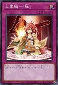 card11417-series7038-rarity1