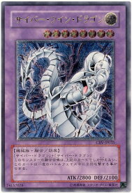 card11426-series27445-rarity77
