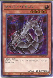 card11428-series7610-rarity5