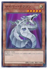 card11428-series7610-rarity2