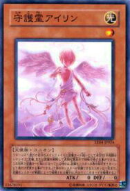 card11431-series26540-rarity1