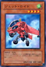 card11433-series26540-rarity1