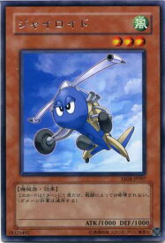 card11436-series26540-rarity62