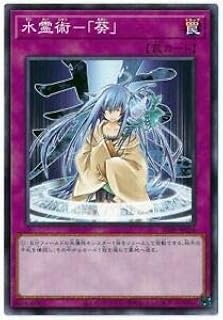card11437-series7038-rarity1