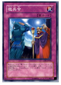 card_11443