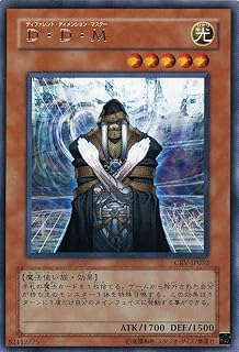 card_11446