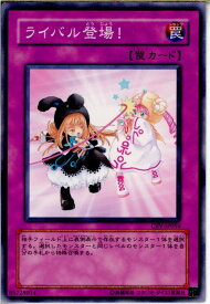 card_11473
