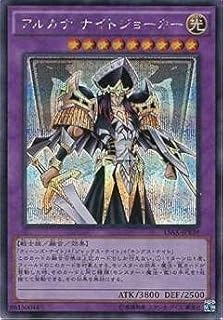 card11474-series15486-rarity5