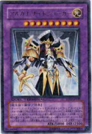 card11474-series21821-rarity62