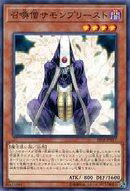 card11475-series9092-rarity1