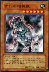 card11484-series26009-rarity1