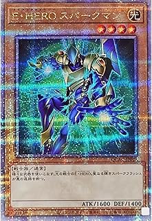 card_11491_series_2361_rarity_5_