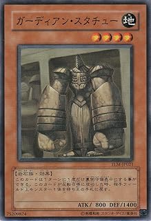 card11496-series27781-rarity1